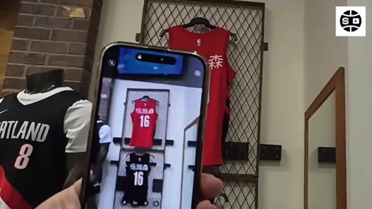 NG体育官方-开拓者商店各种杨瀚森球衣!韩体育博主感叹:他若是韩国人该多好